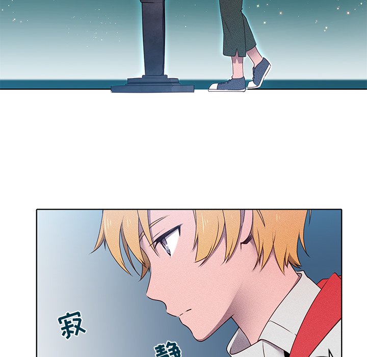 第34話 - 第45张