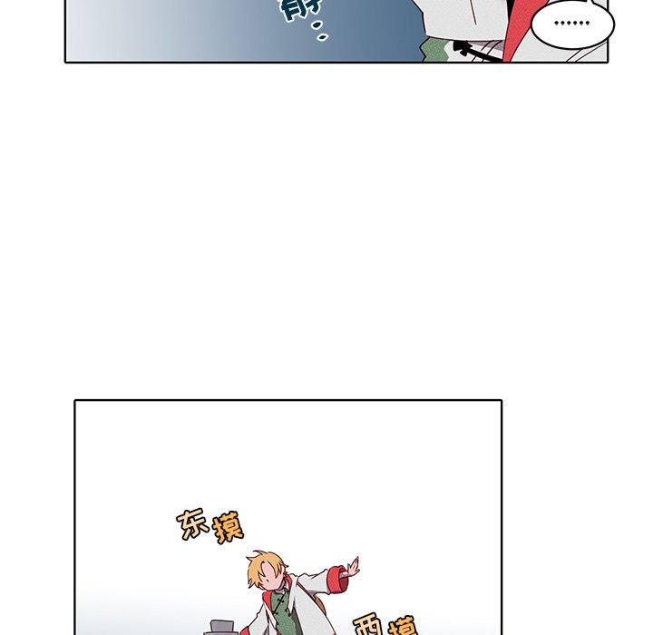 第34話 - 第46张