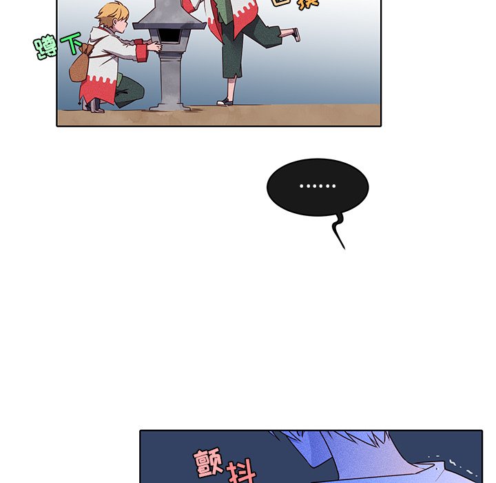 第34話 - 第47张
