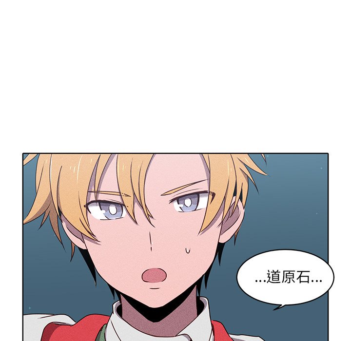 第34話 - 第59张