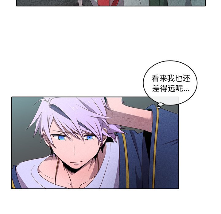 第35話 - 第31张