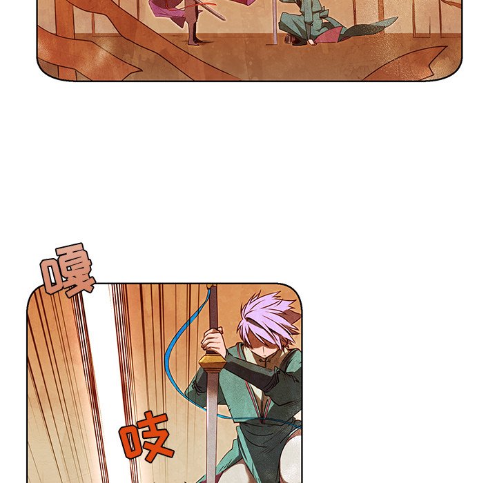 第35話 - 第33张