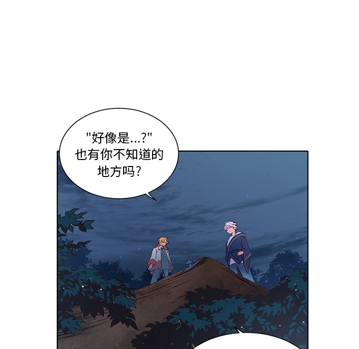 第35話 - 第40张