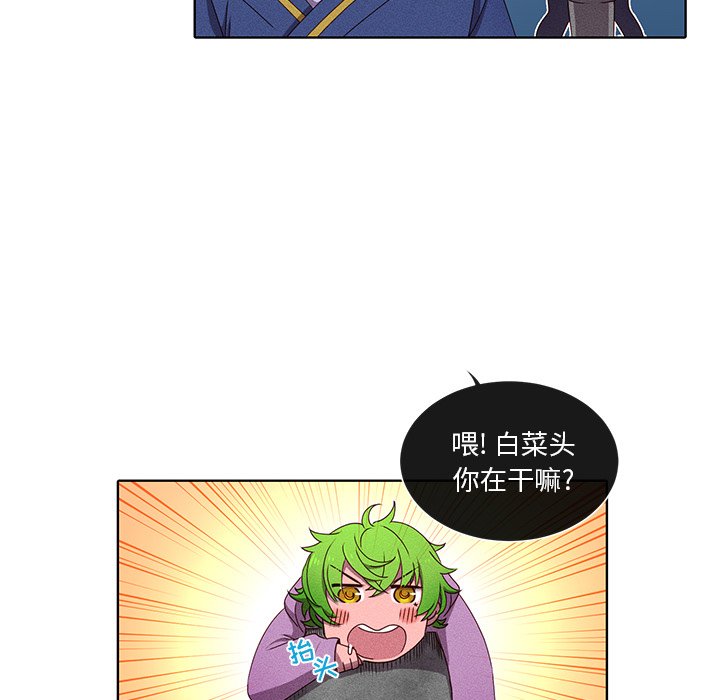 第35話 - 第46张