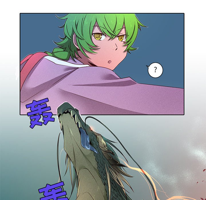第35話 - 第54张