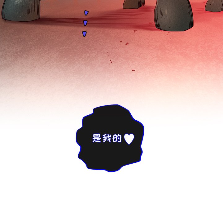 第35話 - 第56张
