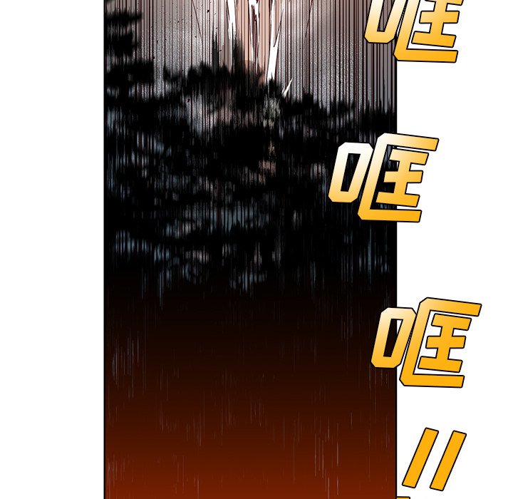 第36話 - 第19张