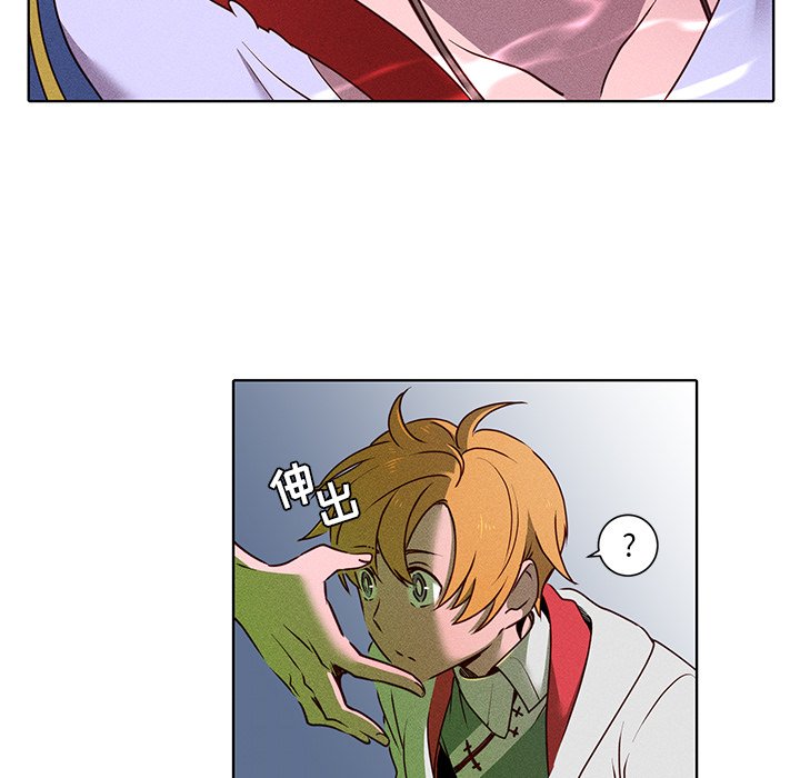 第36話 - 第54张