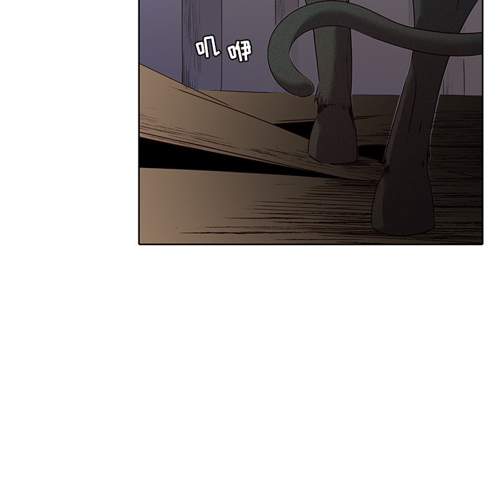 第37話 - 第17张