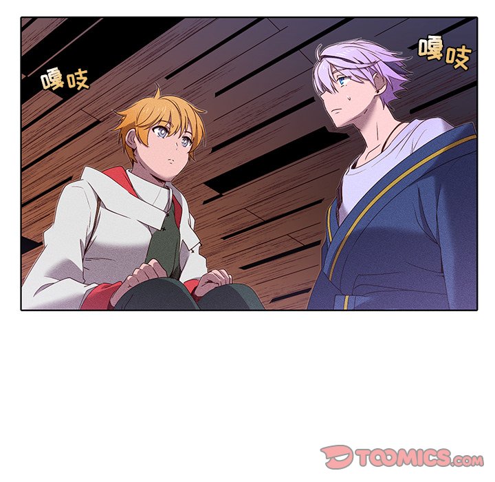 第37話 - 第18张
