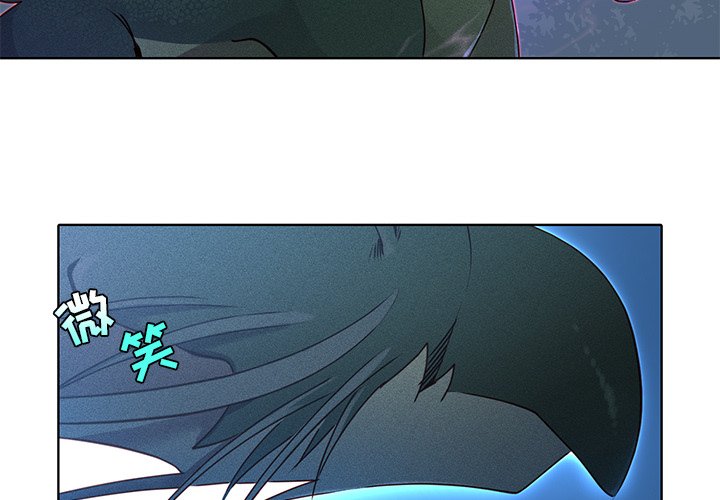 第37話 - 第3张