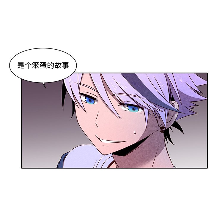 第37話 - 第41张