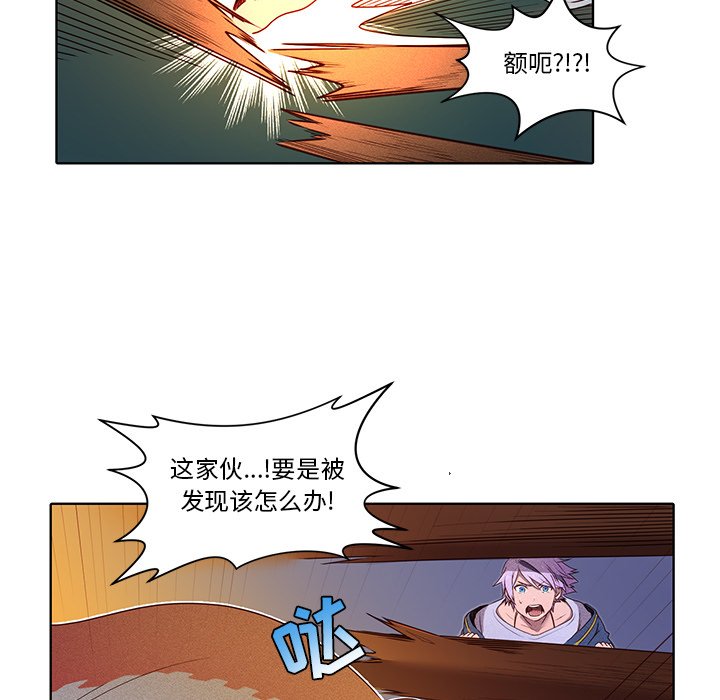 第37話 - 第49张