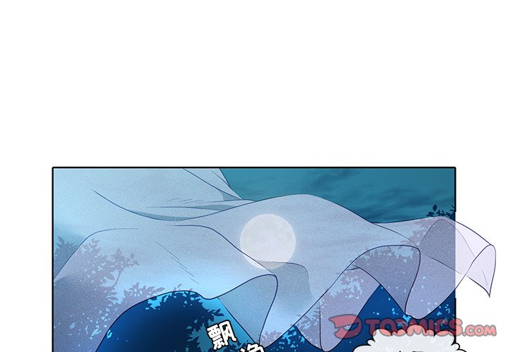第38話 - 第0张