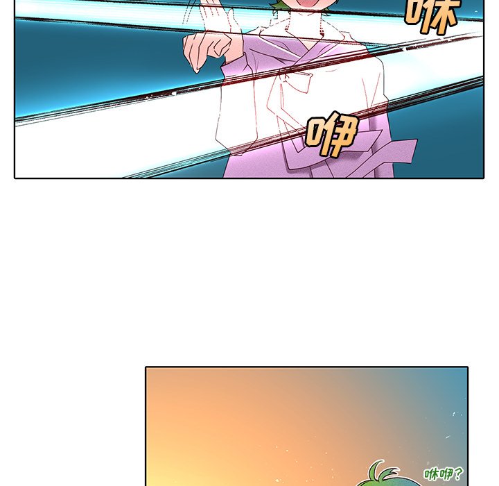 第38話 - 第18张