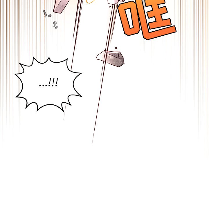 第38話 - 第21张