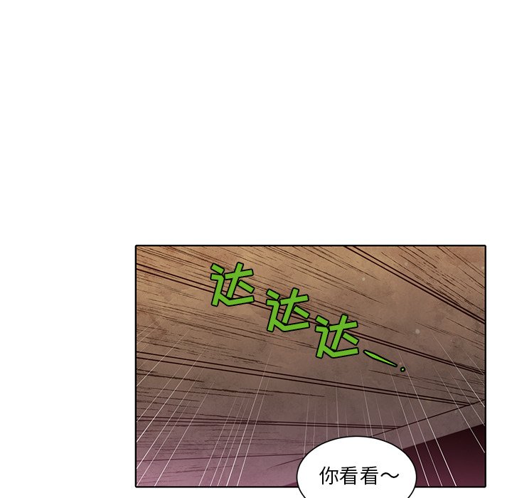 第38話 - 第40张