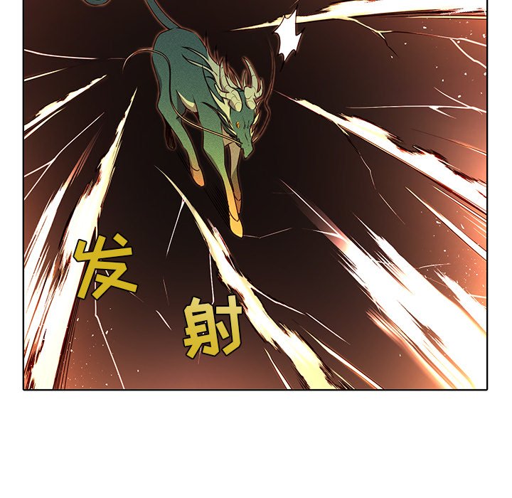 第38話 - 第44张