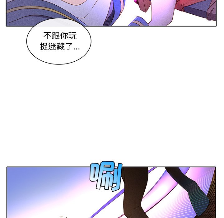 第38話 - 第48张