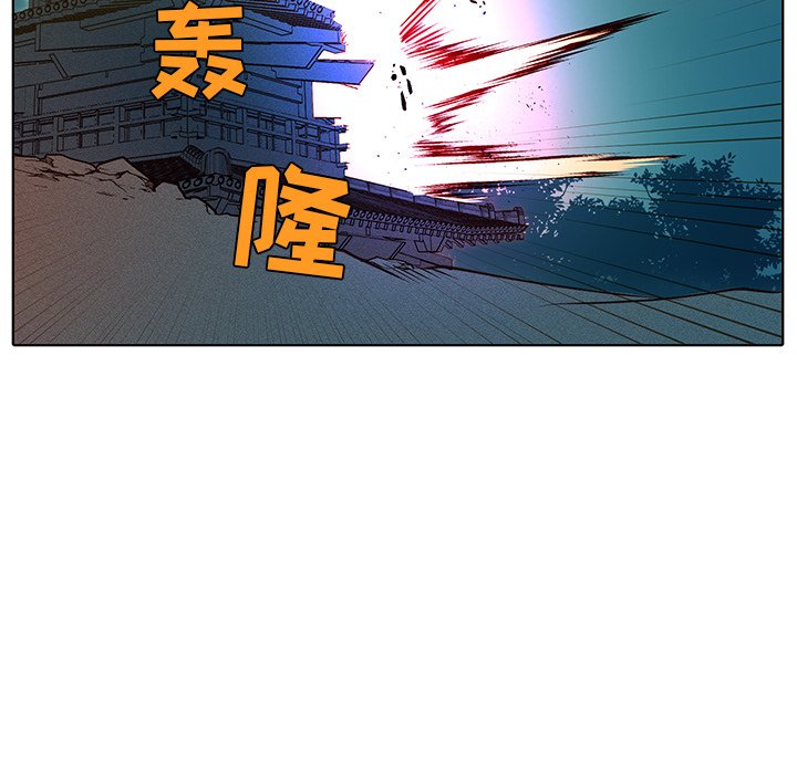 第38話 - 第51张