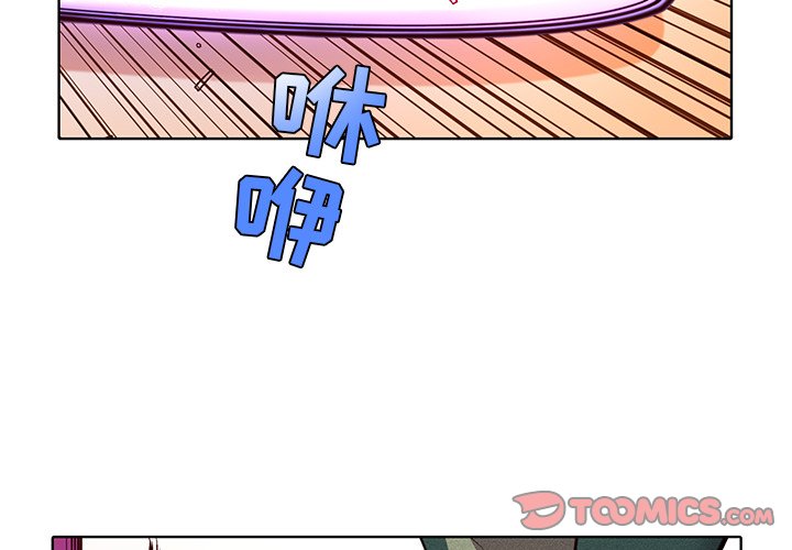 第39話 - 第1张
