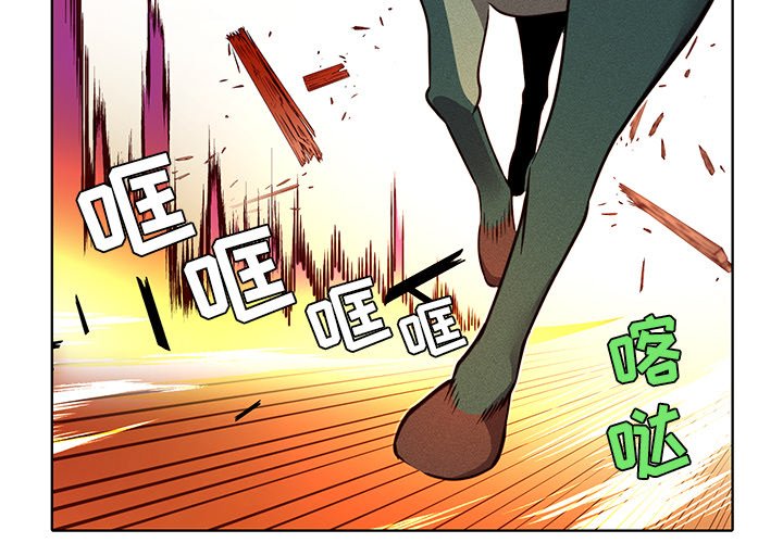 第39話 - 第2张