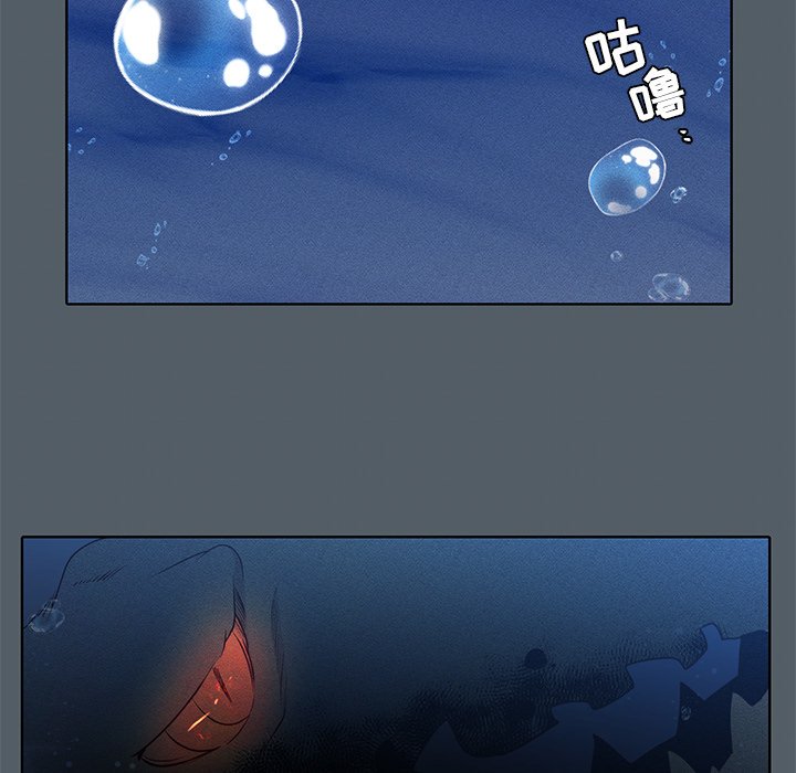第39話 - 第33张