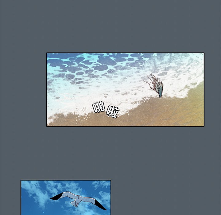 第39話 - 第39张