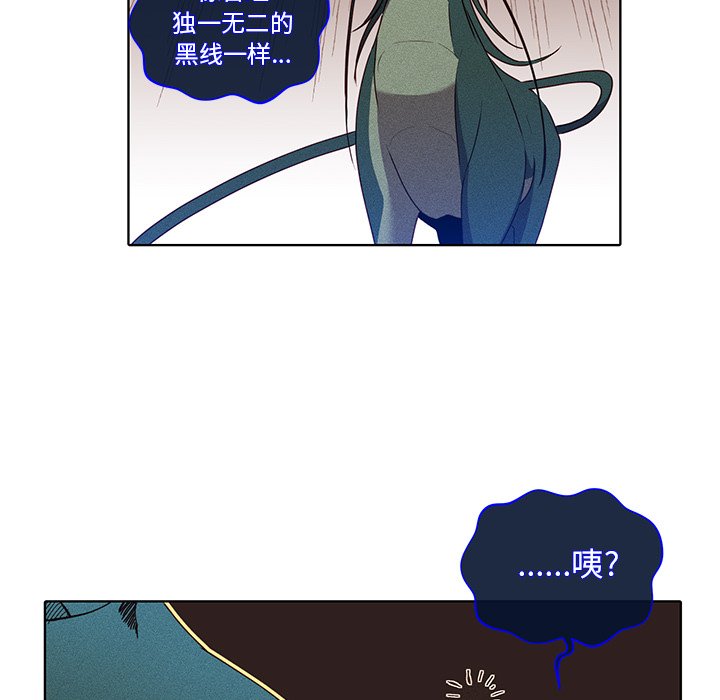 第39話 - 第46张
