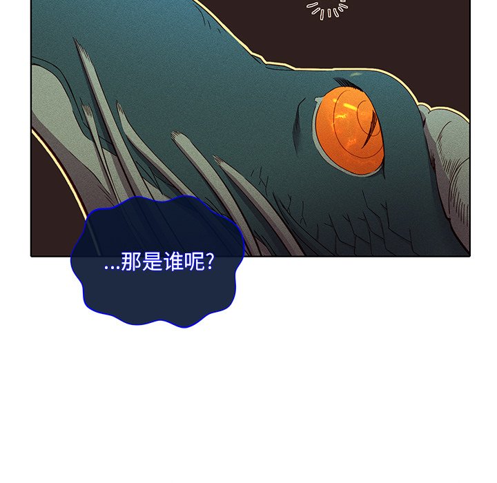 第39話 - 第47张