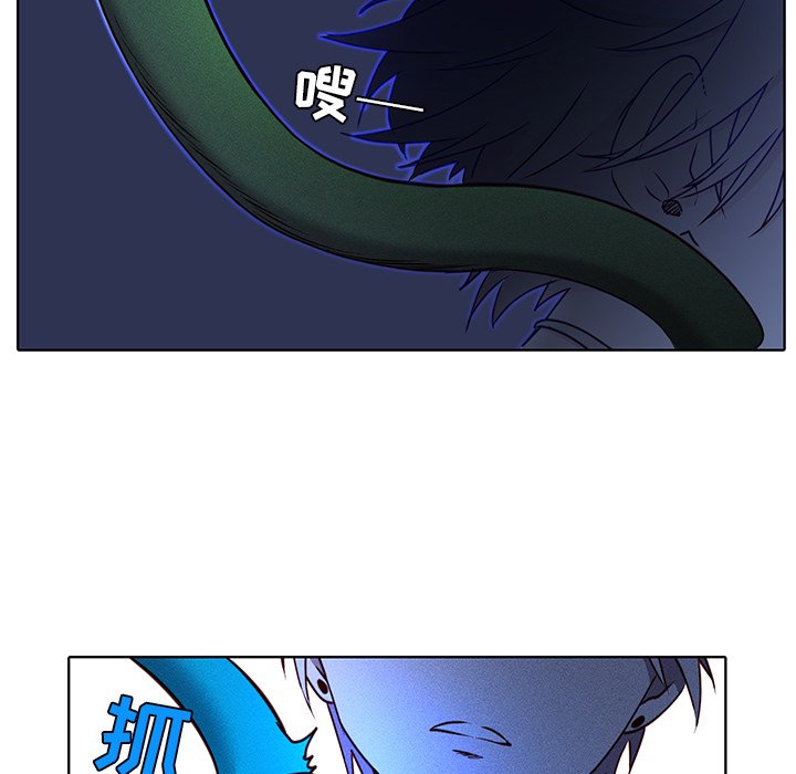 第39話 - 第56张
