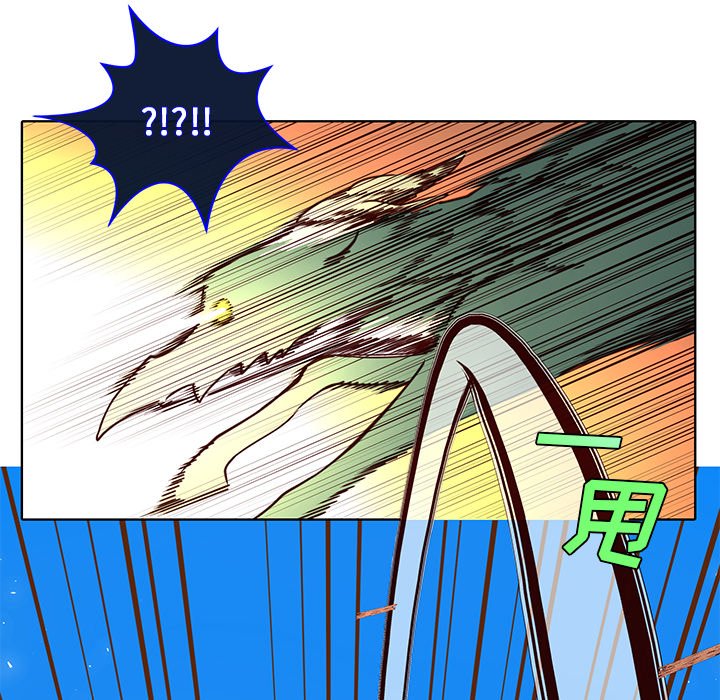 第39話 - 第60张
