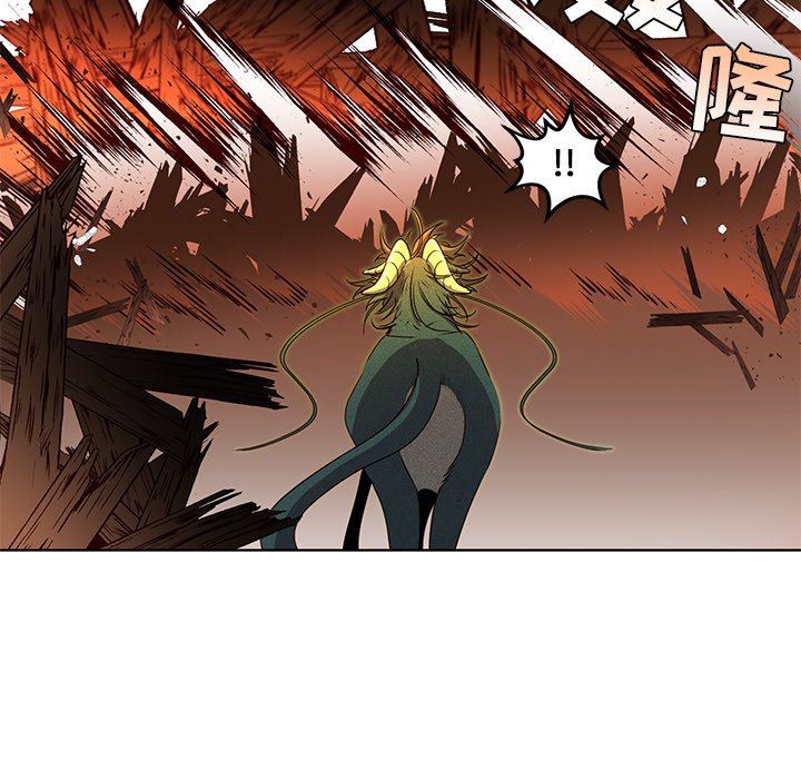 第39話 - 第8张