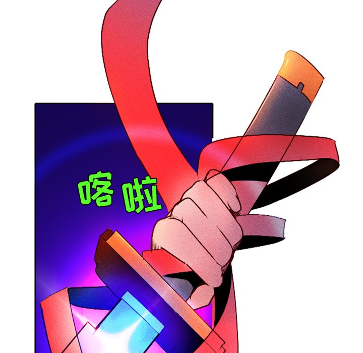 第4話 - 第11张