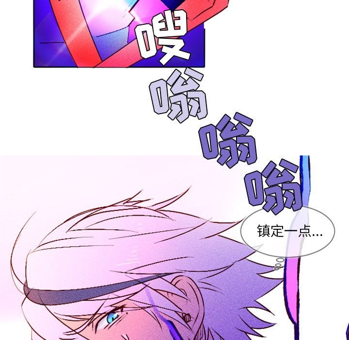 第4話 - 第12张