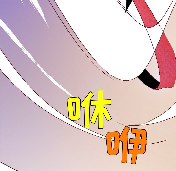 第4話 - 第20张