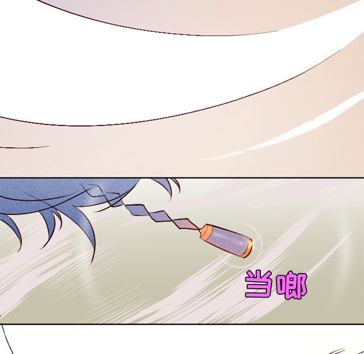 第4話 - 第21张