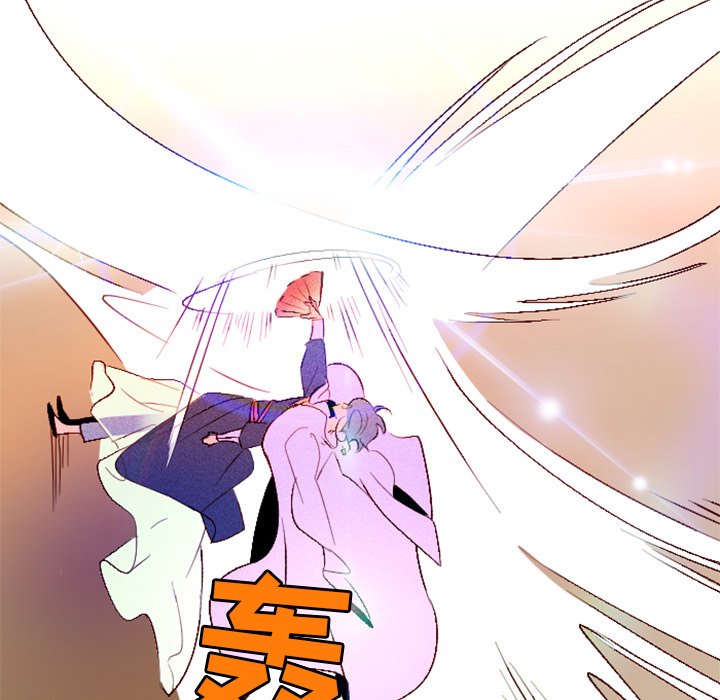 第4話 - 第22张