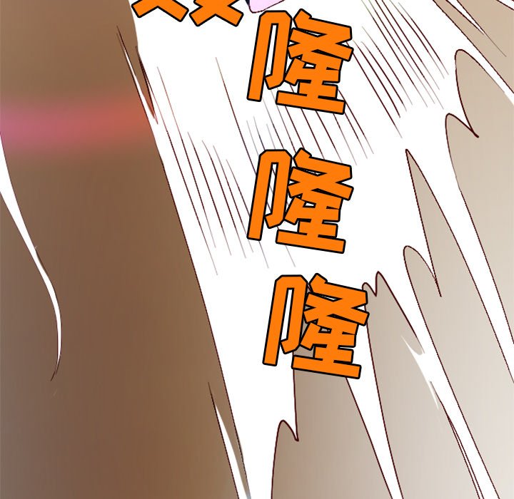 第4話 - 第23张