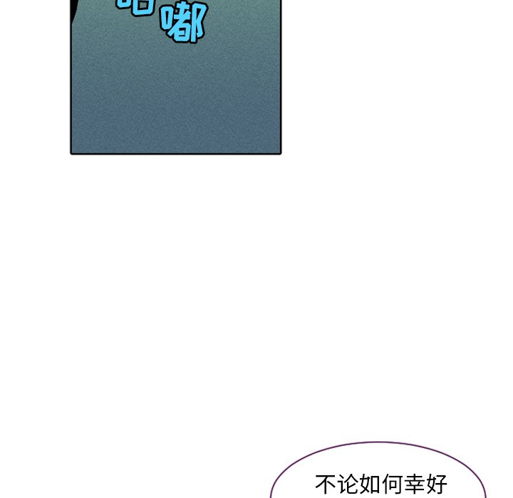 第4話 - 第30张