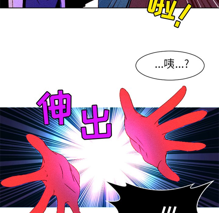 第4話 - 第64张