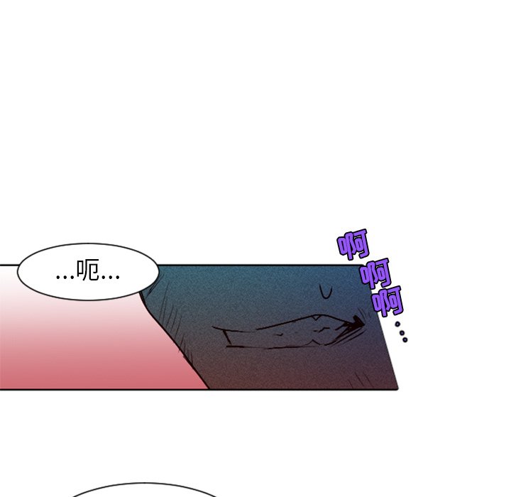第4話 - 第67张