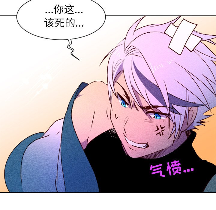 第4話 - 第68张