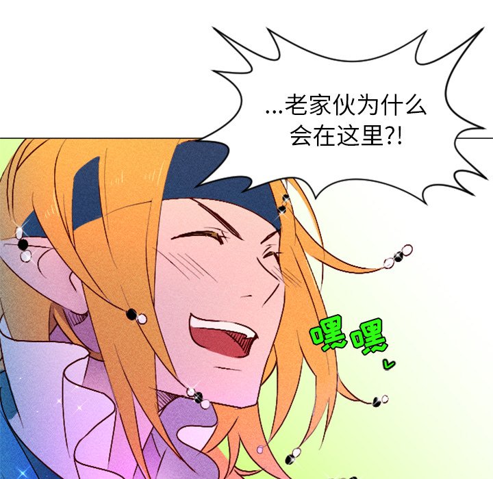 第4話 - 第69张