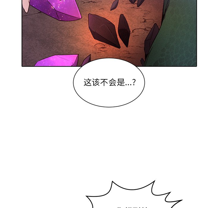第40話 - 第32张
