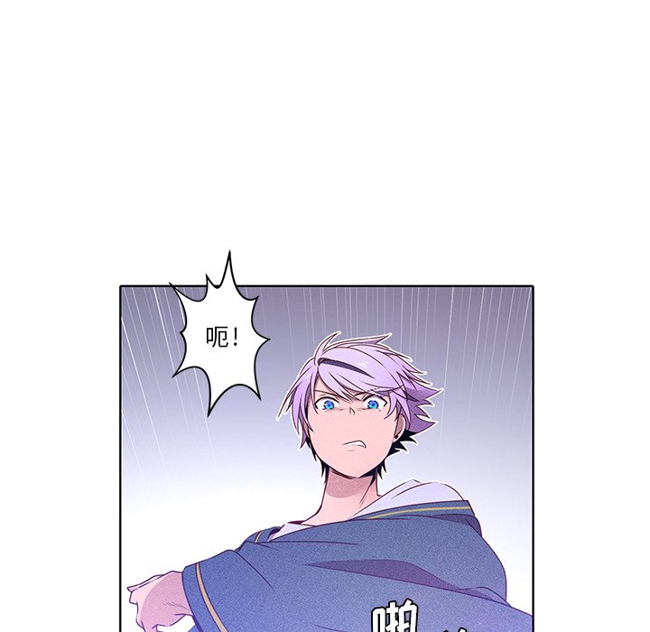 第40話 - 第35张