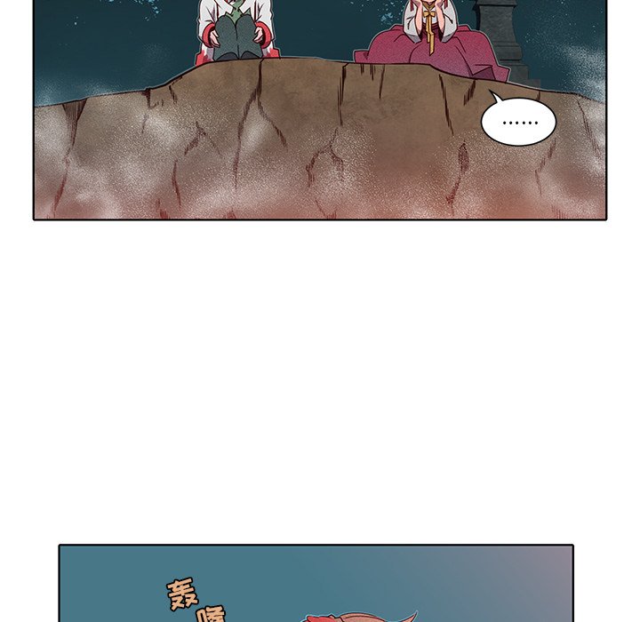 第40話 - 第4张
