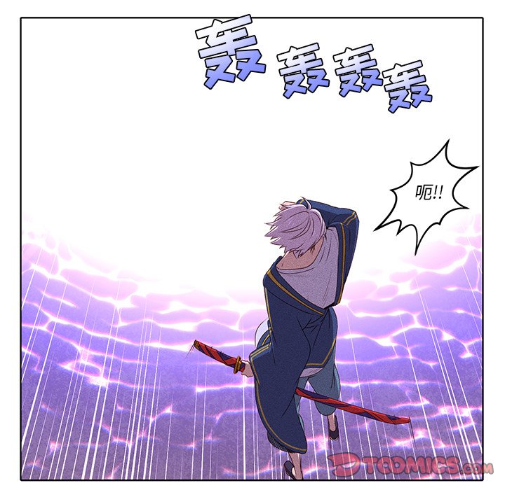 第40話 - 第45张
