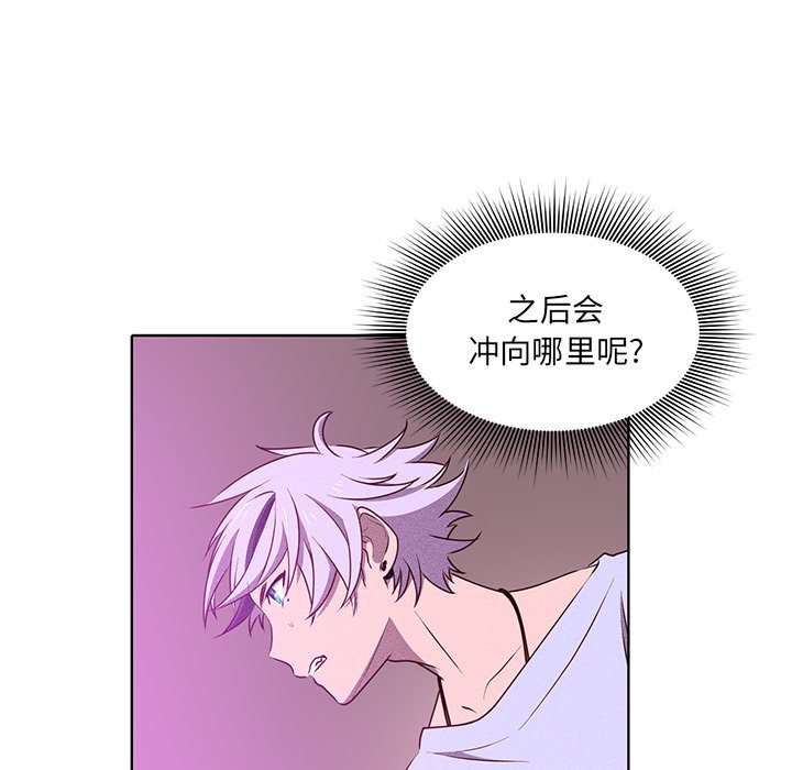 第40話 - 第49张