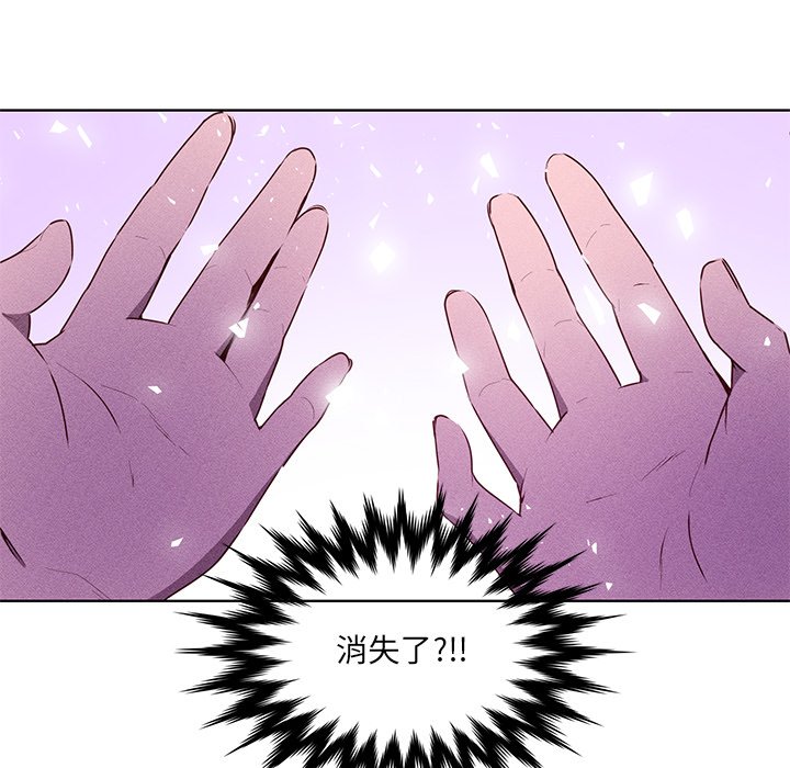 第40話 - 第55张